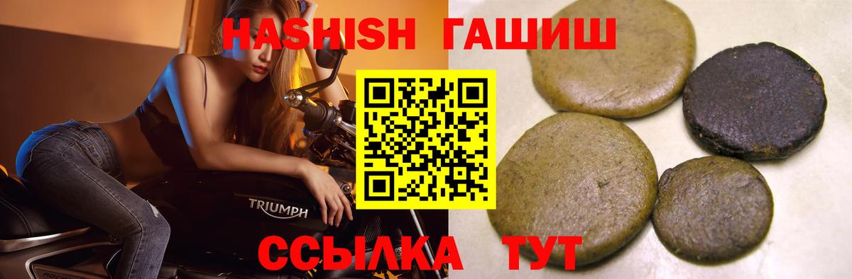 Галлюциногенные грибы Миллерово
