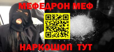 круглые Изобильный