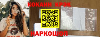 круглые Изобильный