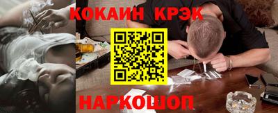 круглые Изобильный