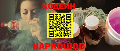 круглые Изобильный
