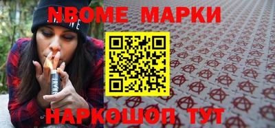 экстази Ирбит