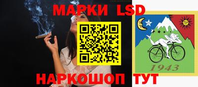 мдма Ипатово