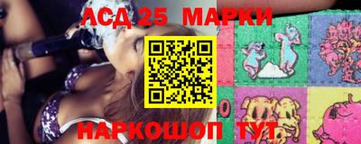 круглые Изобильный