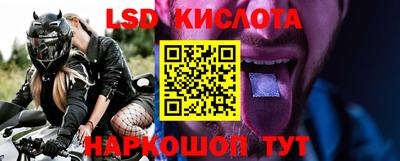 круглые Изобильный