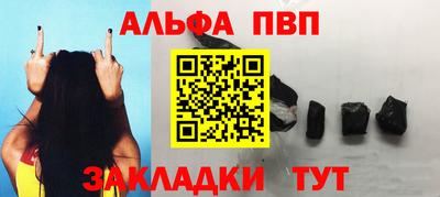 экстази Ирбит