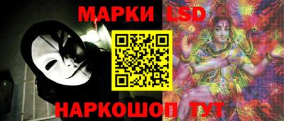 мдма Ипатово