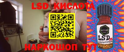 круглые Изобильный
