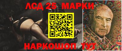 экстази Ирбит