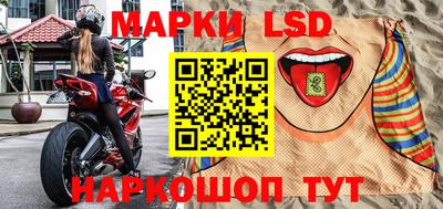 мдма Ипатово