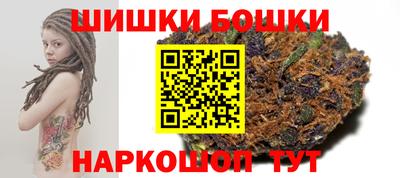 круглые Изобильный
