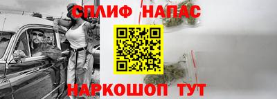 круглые Изобильный