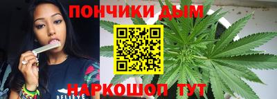 экстази Ирбит