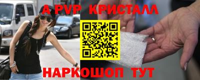 экстази Ирбит