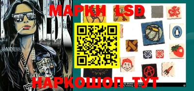 круглые Изобильный