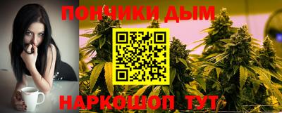 мдма Ипатово