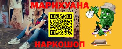экстази Ирбит