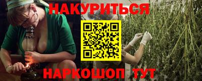 мдма Ипатово