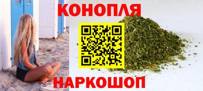мдма Ипатово