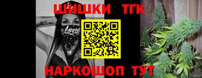 круглые Изобильный