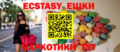круглые Изобильный