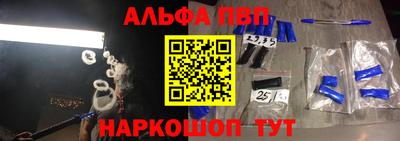 круглые Изобильный