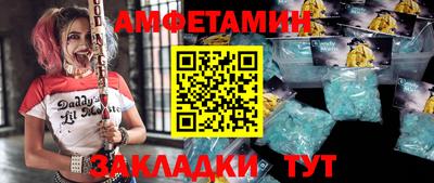 круглые Изобильный