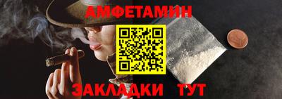 экстази Ирбит