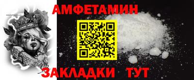экстази Ирбит