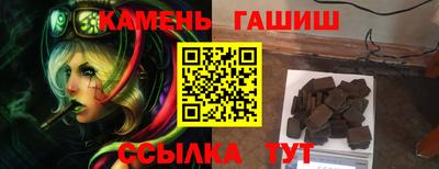 экстази Ирбит