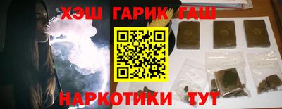 круглые Изобильный