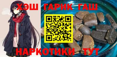 мдма Ипатово