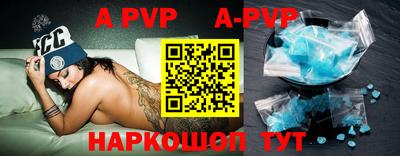 экстази Ирбит