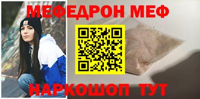 экстази Ирбит