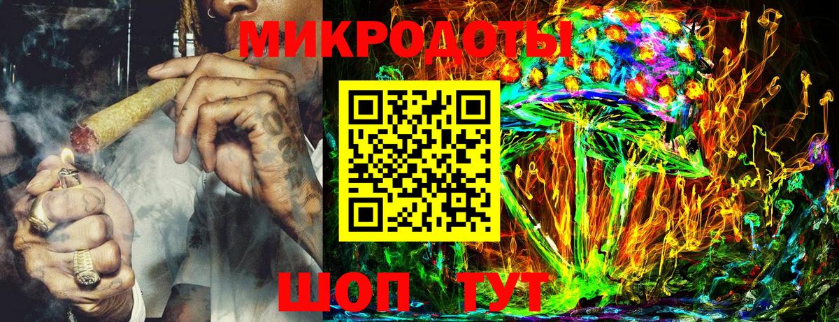 Псилоцибиновые грибы GOLDEN TEACHER Миллерово